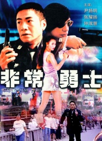 关之琳裸体无删减电影